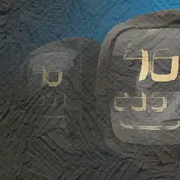 Pintura de Em Microelectronic